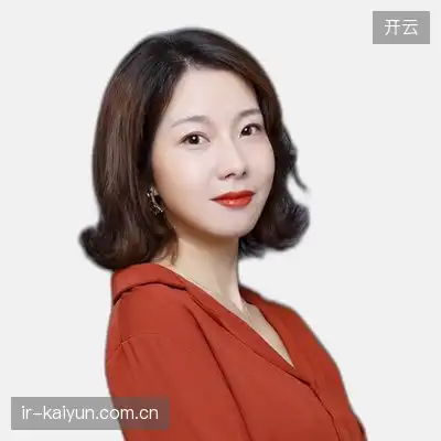袁琪怡